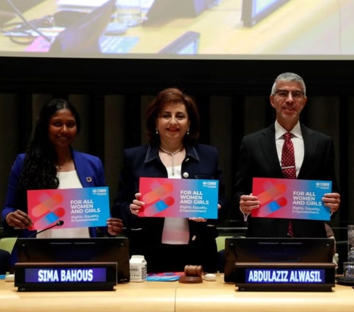 SAEDI Consulting Barbados Inc - For ALL women and girls: CSW69 event announces action agenda to accelerate progress on women’s rights