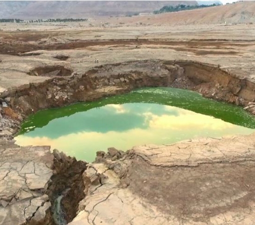 SAEDI Consulting Barbados Inc - Dead Sea: Could sinkholes' eerie beauty draw tourists?